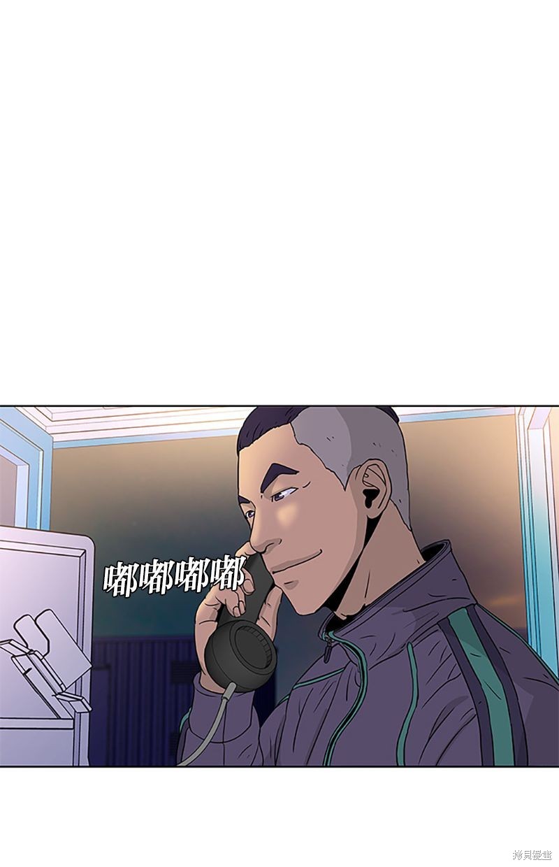 第 66 页