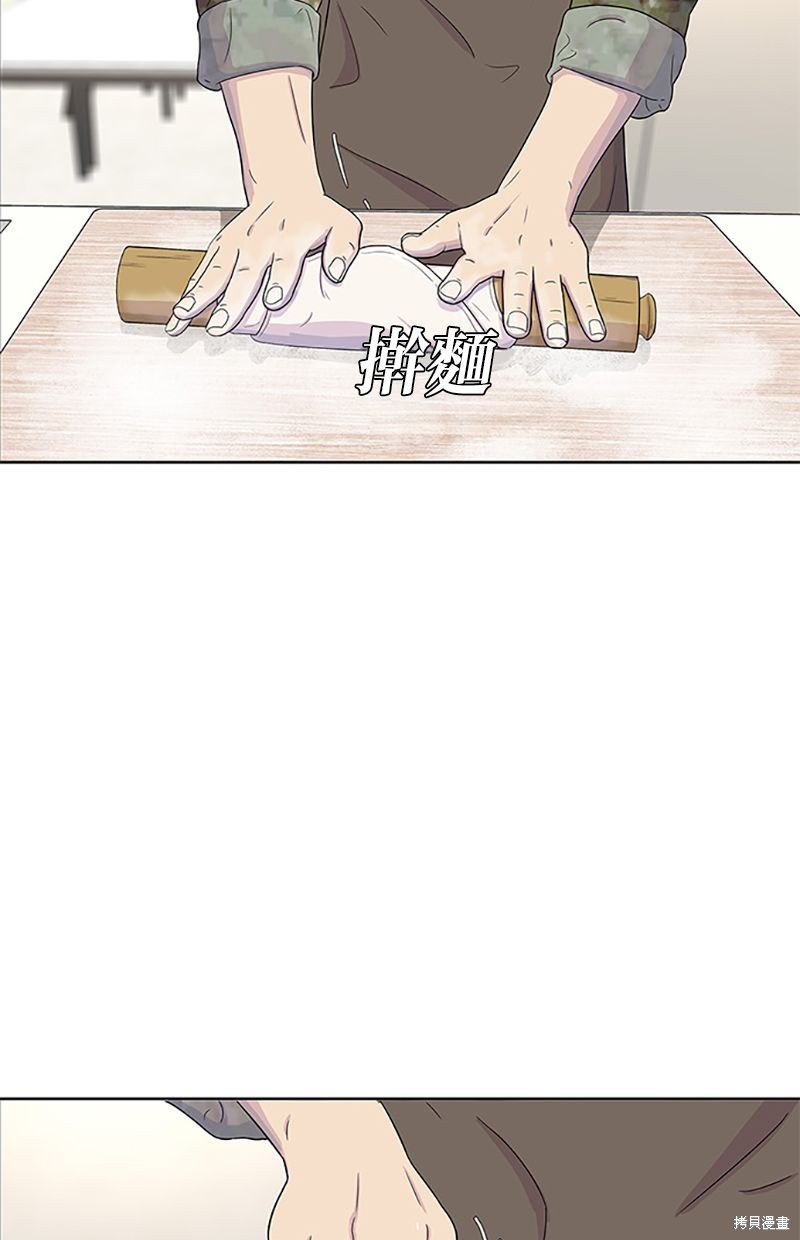 第 59 页