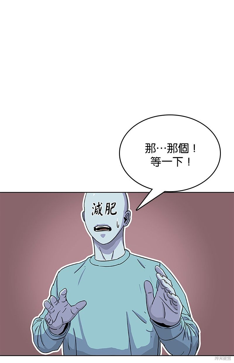 第 71 页