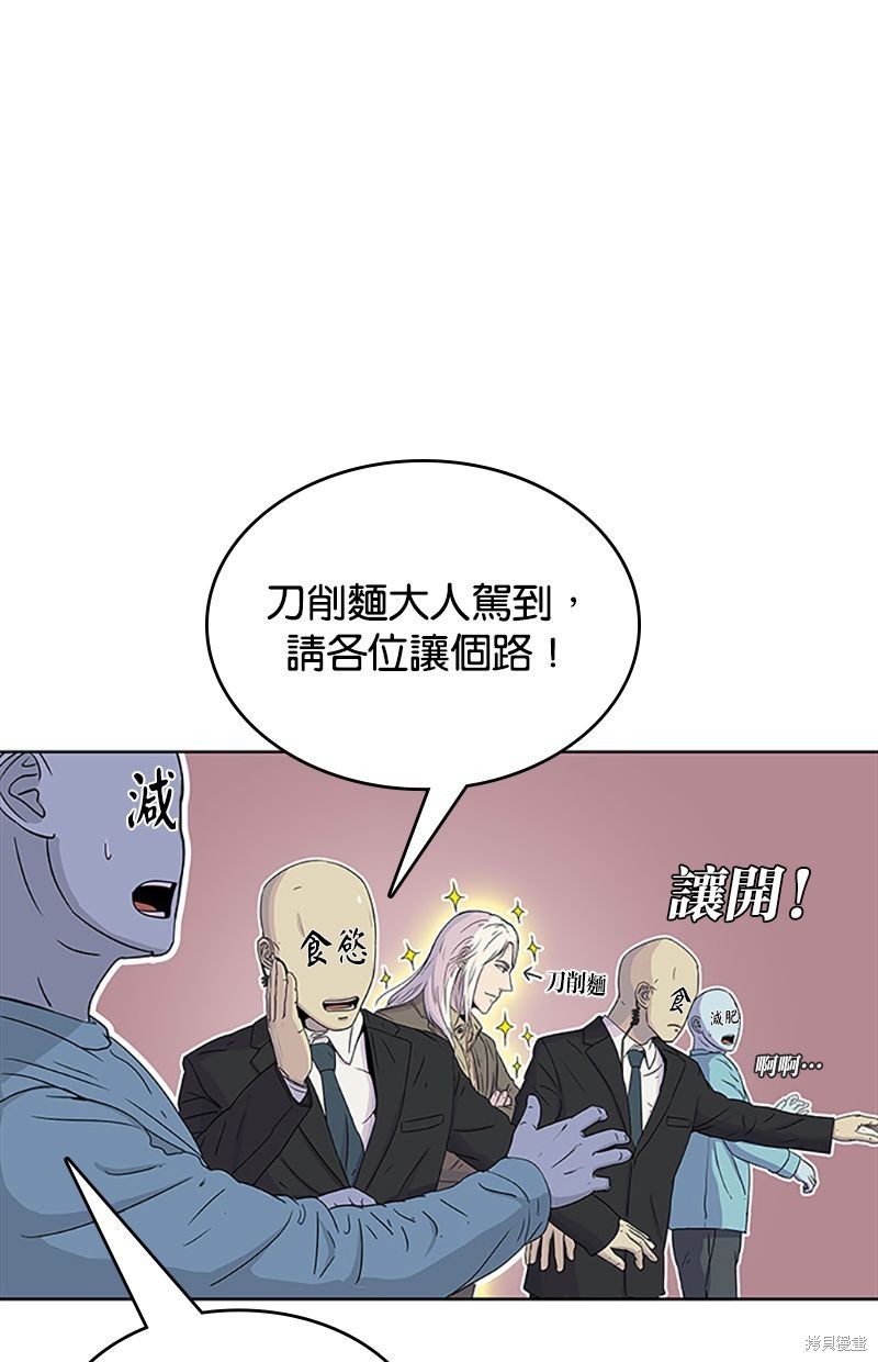 第 72 页
