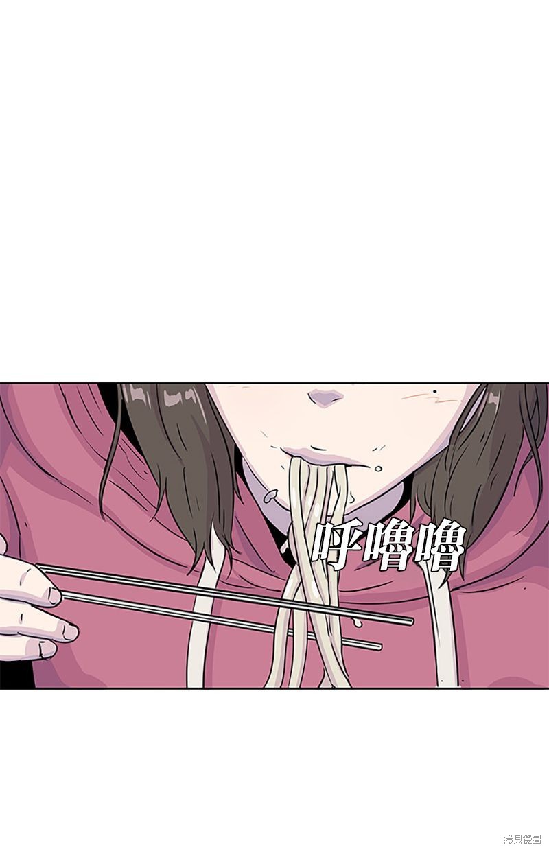 第 74 页
