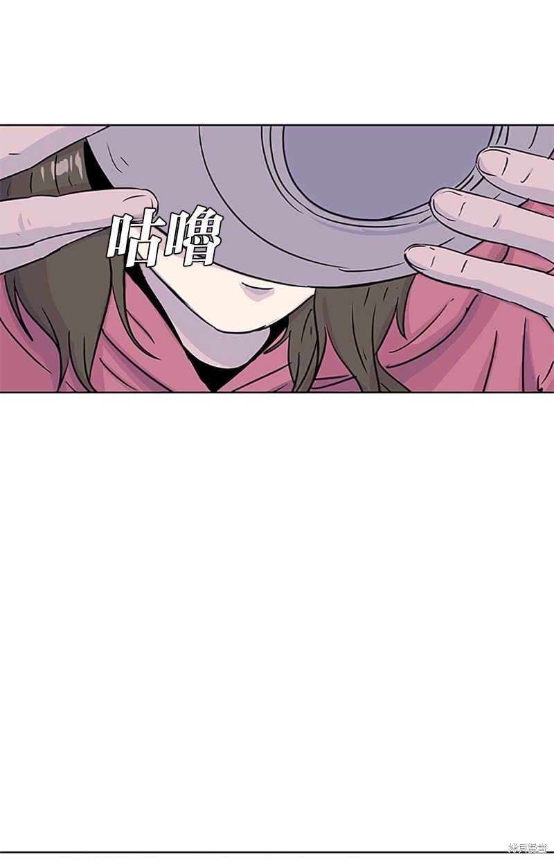 第 75 页