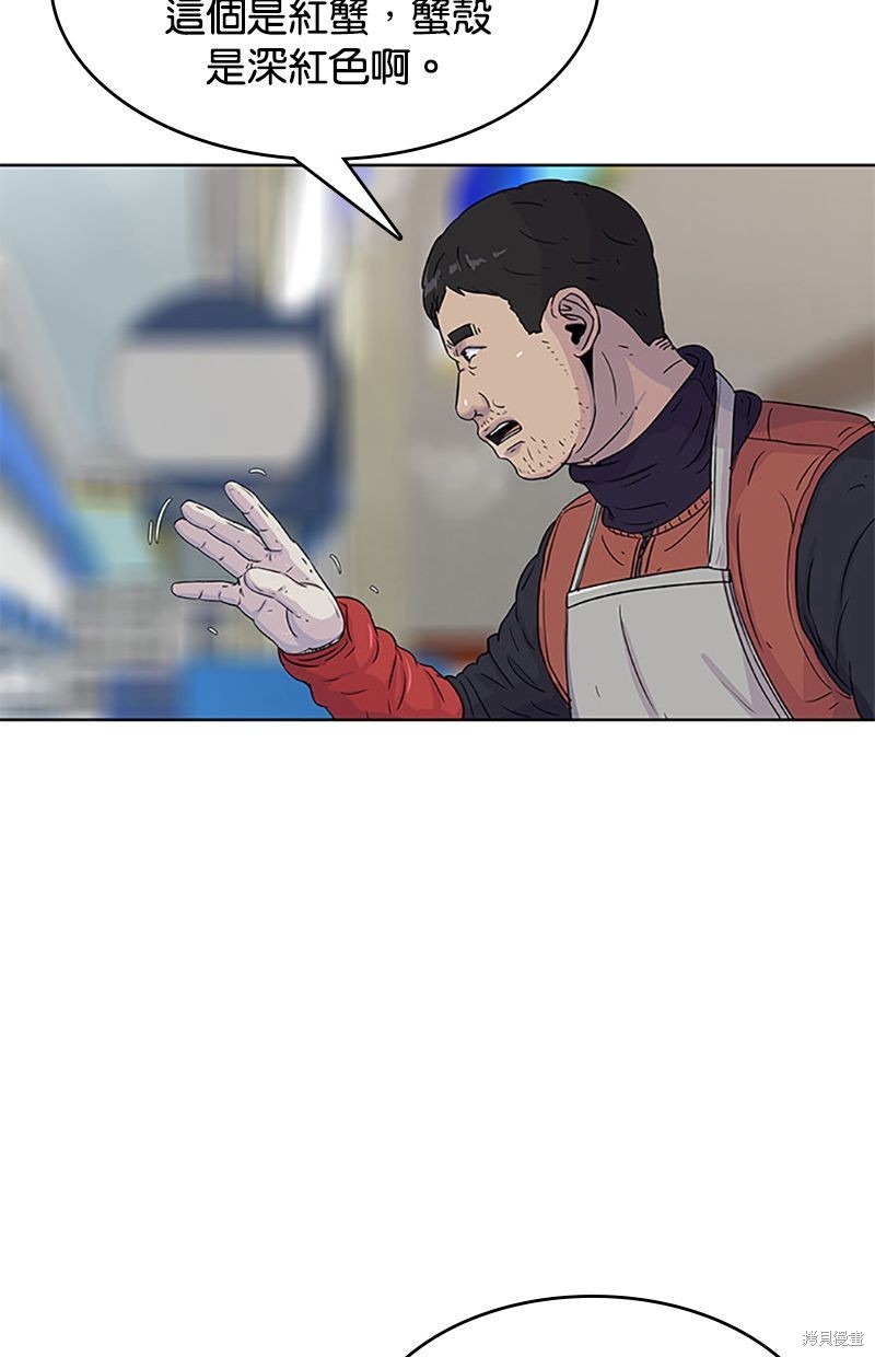 第 65 页