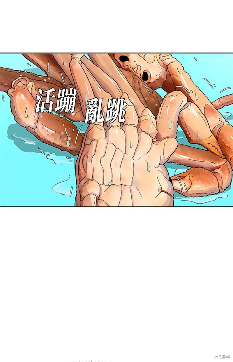 第 49 页