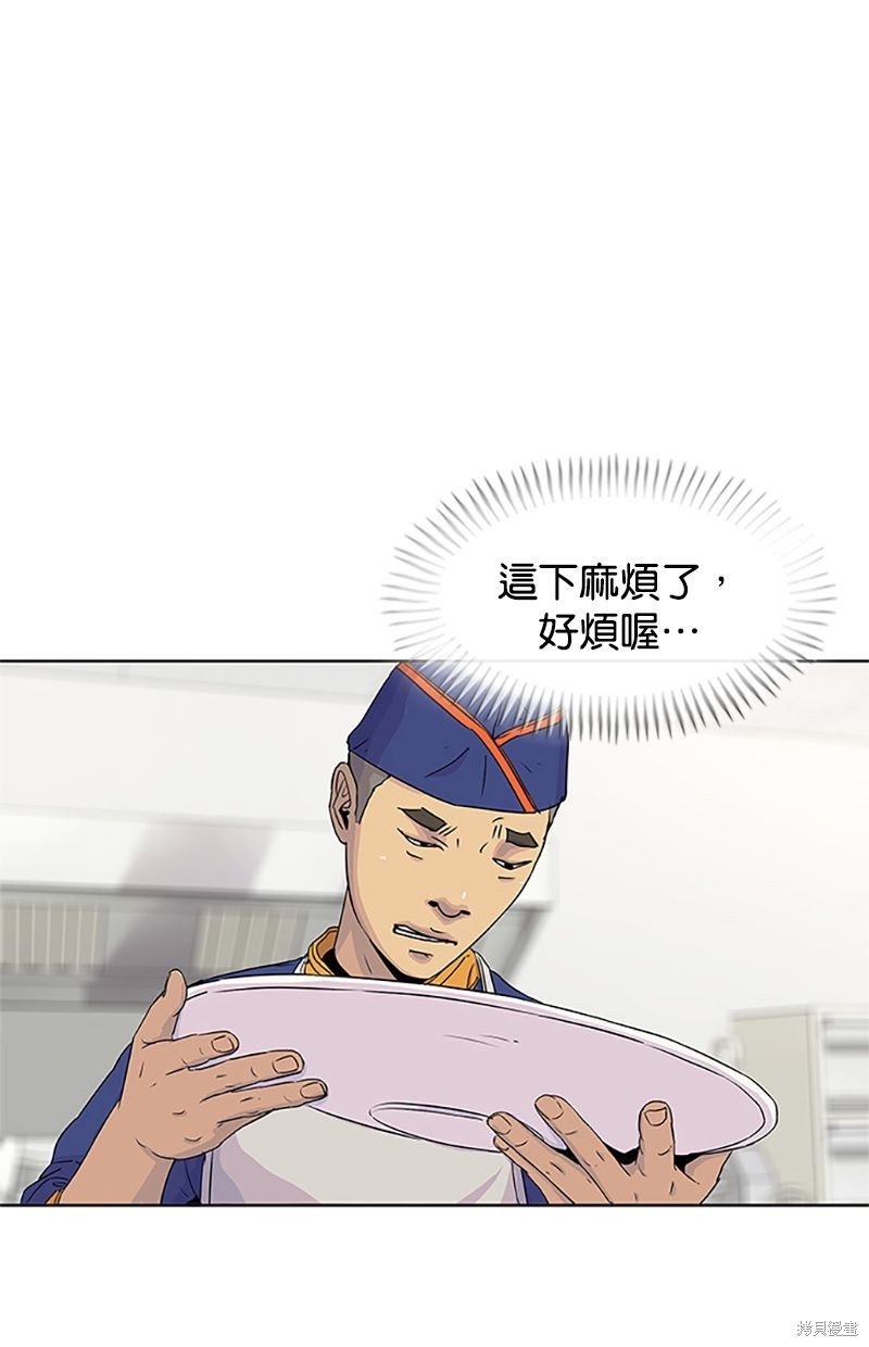 第 62 页