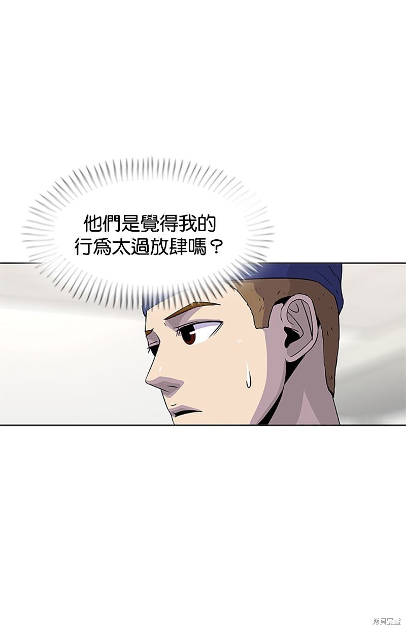 第 64 页