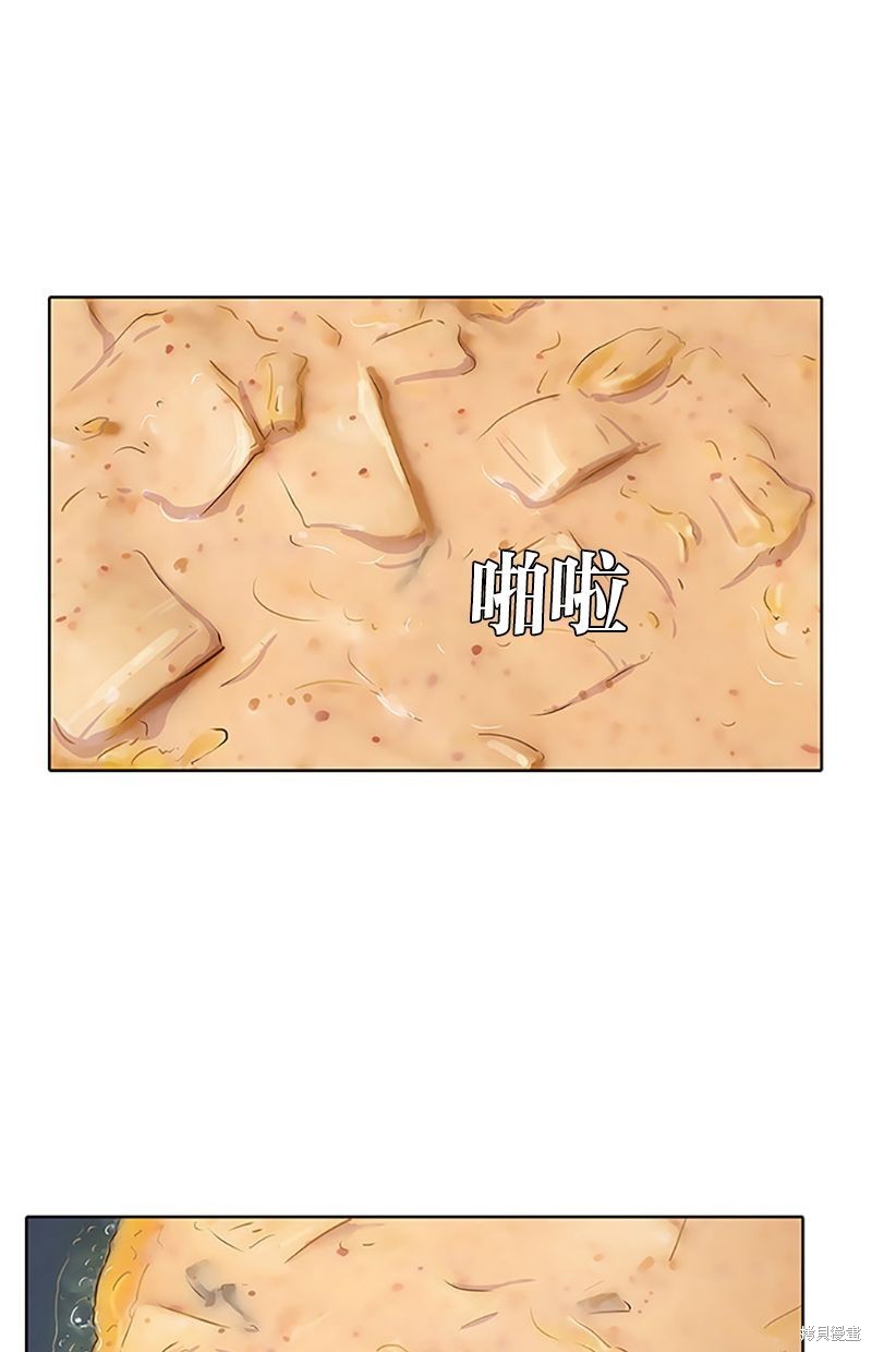 第 68 页