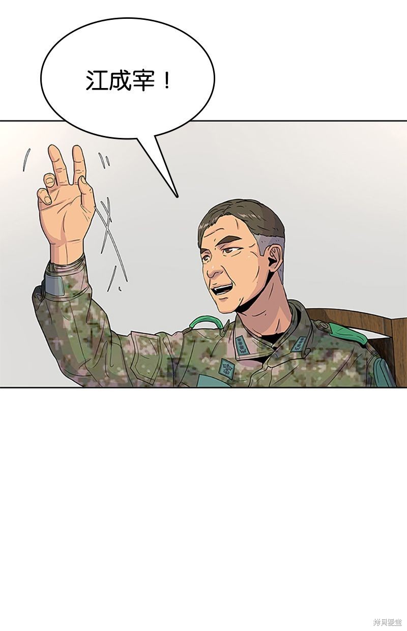 第 62 页