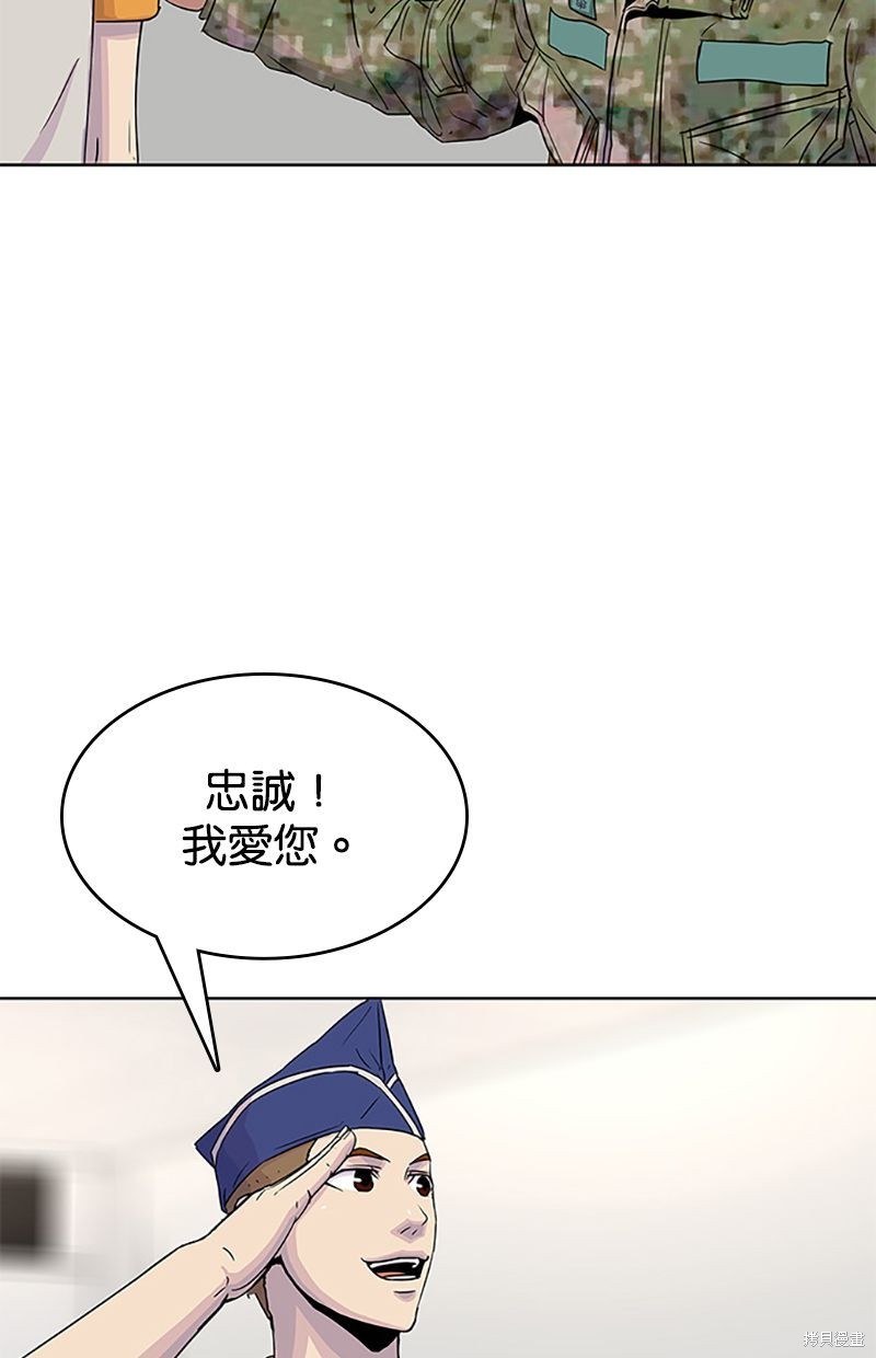 第 69 页
