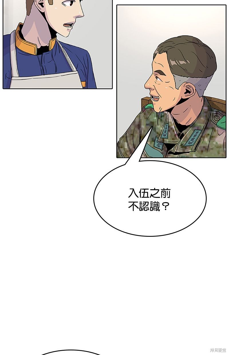 第 72 页