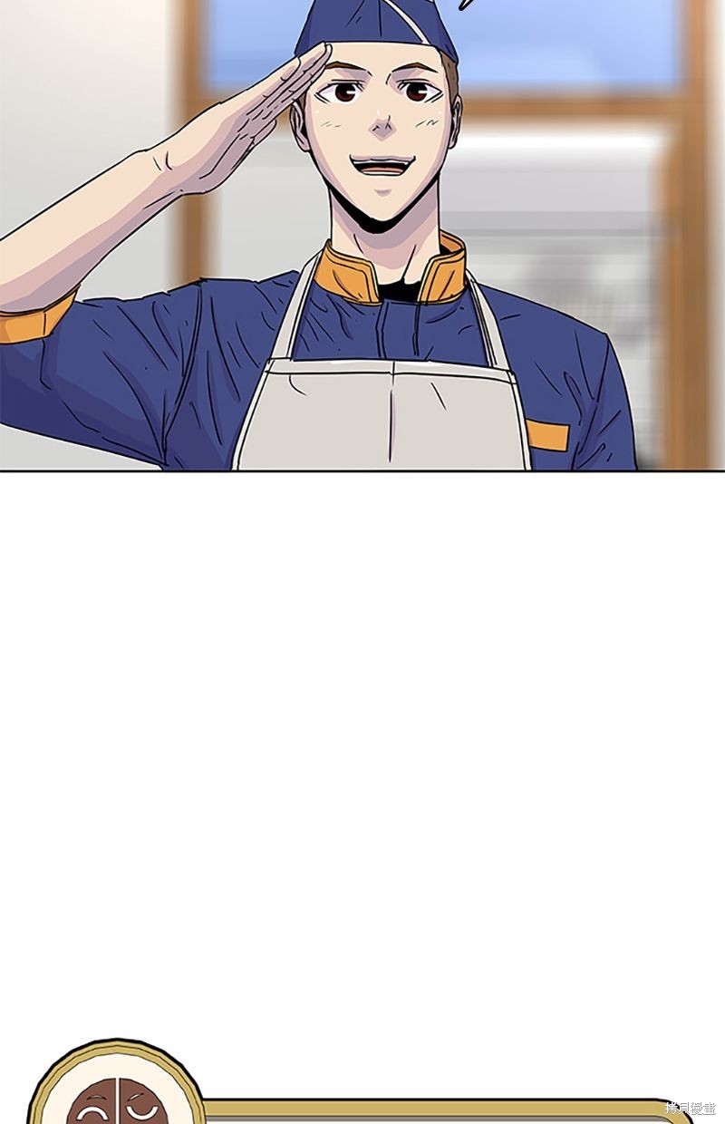 第 77 页