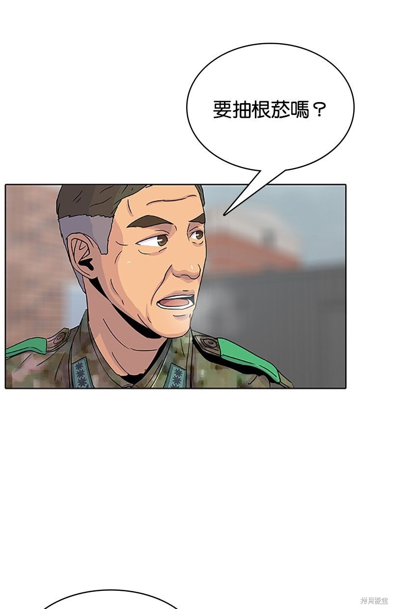 第 64 页