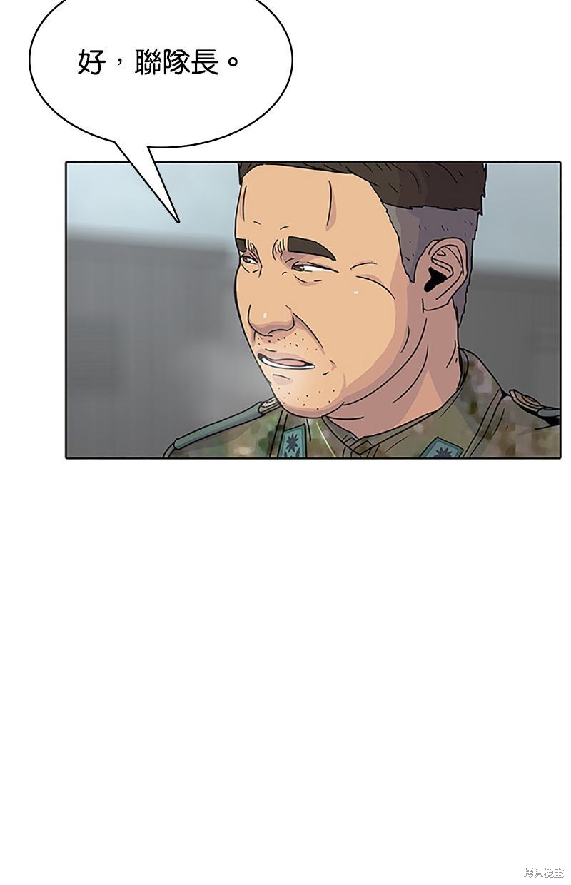 第 65 页