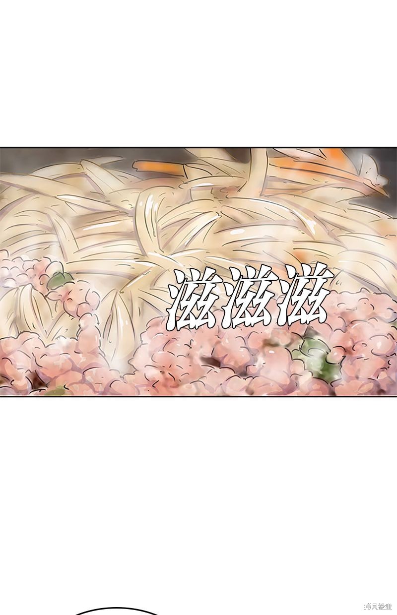 第 51 页