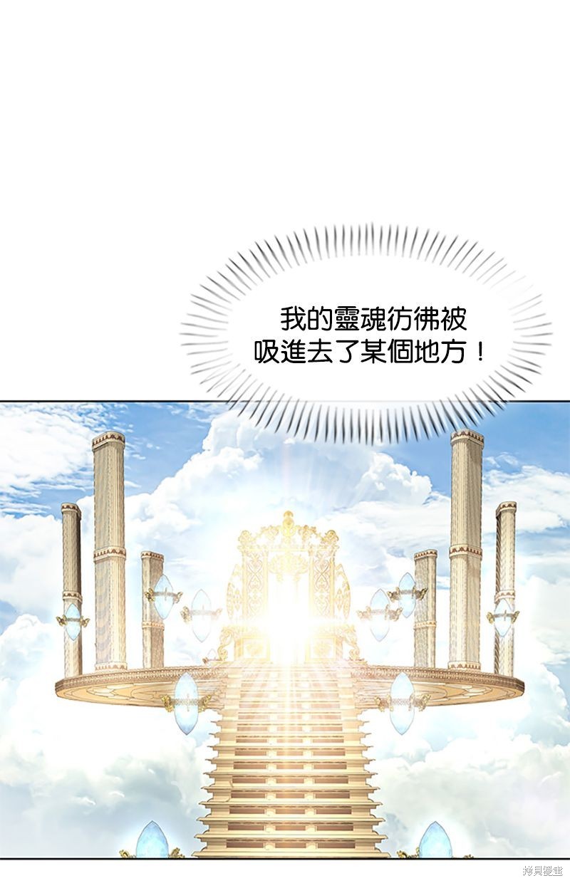 第 69 页