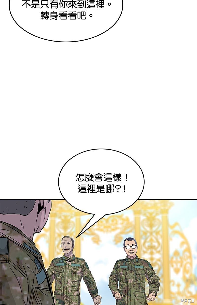 第 73 页