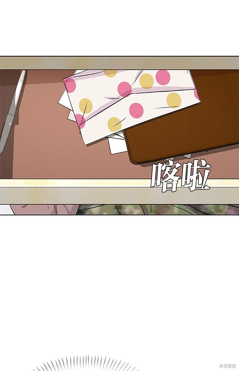 第 55 页