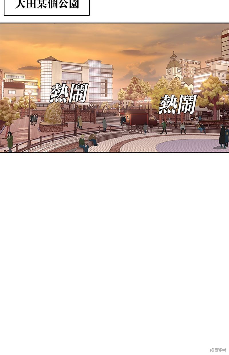 第 63 页