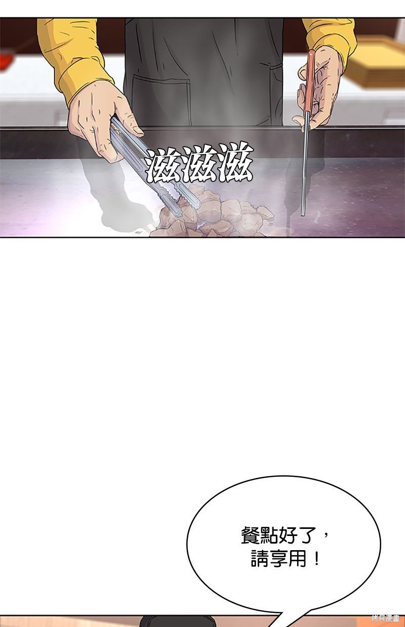 第 64 页
