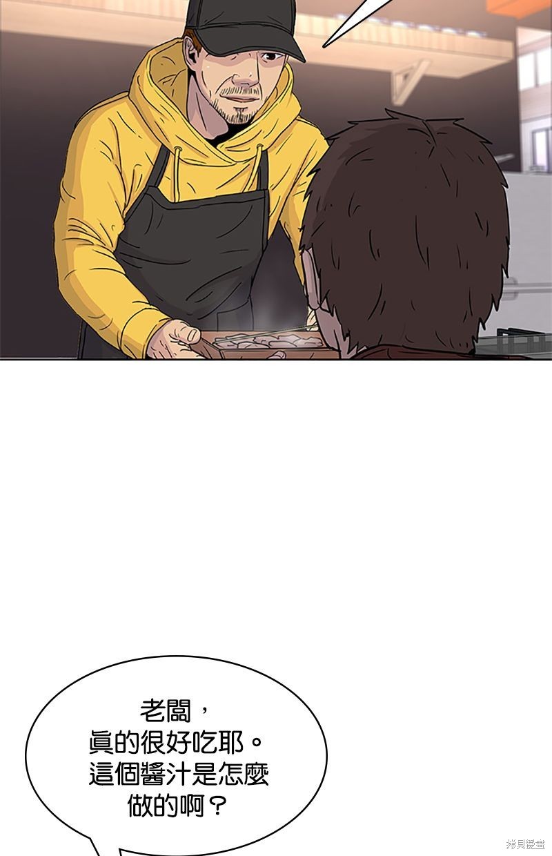 第 65 页