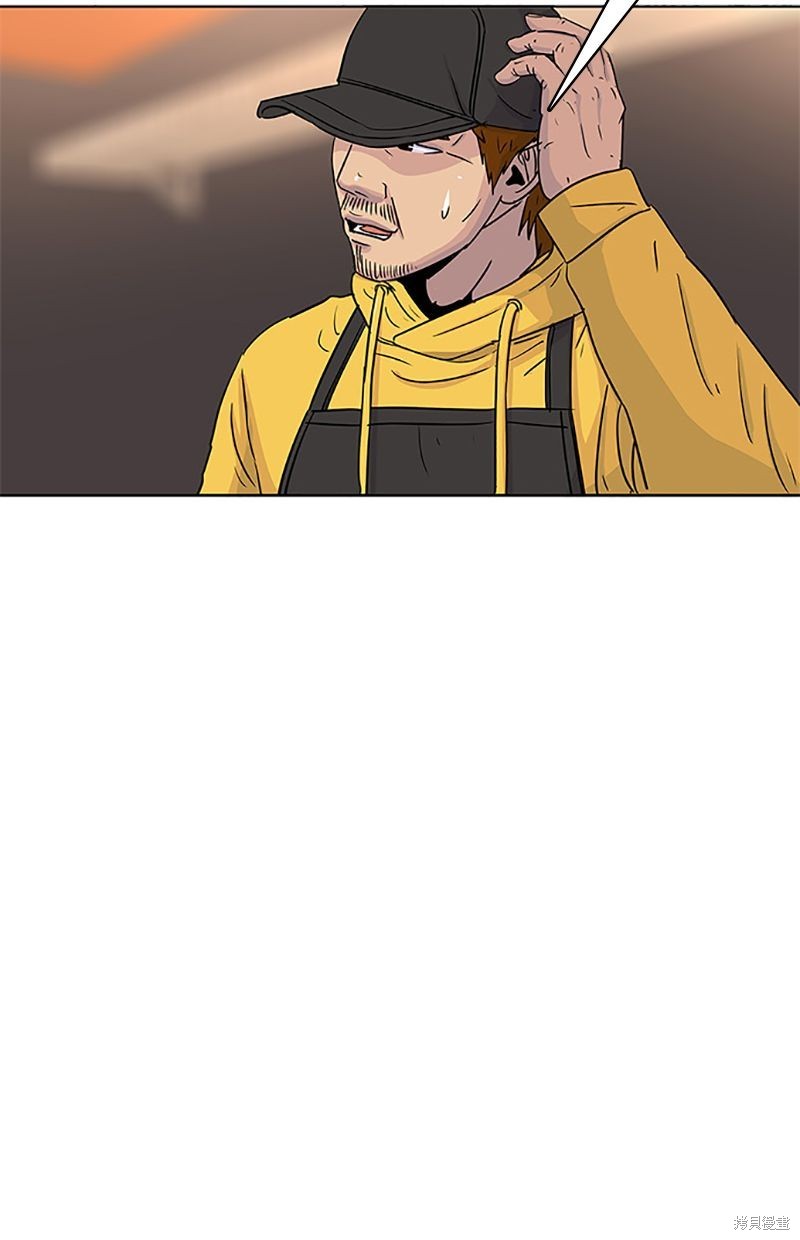 第 67 页