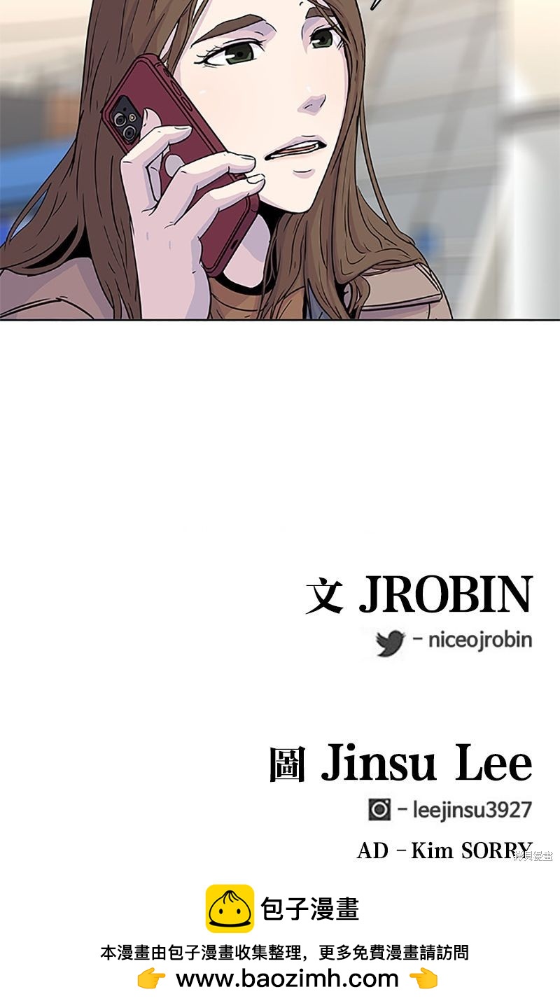 第 75 页
