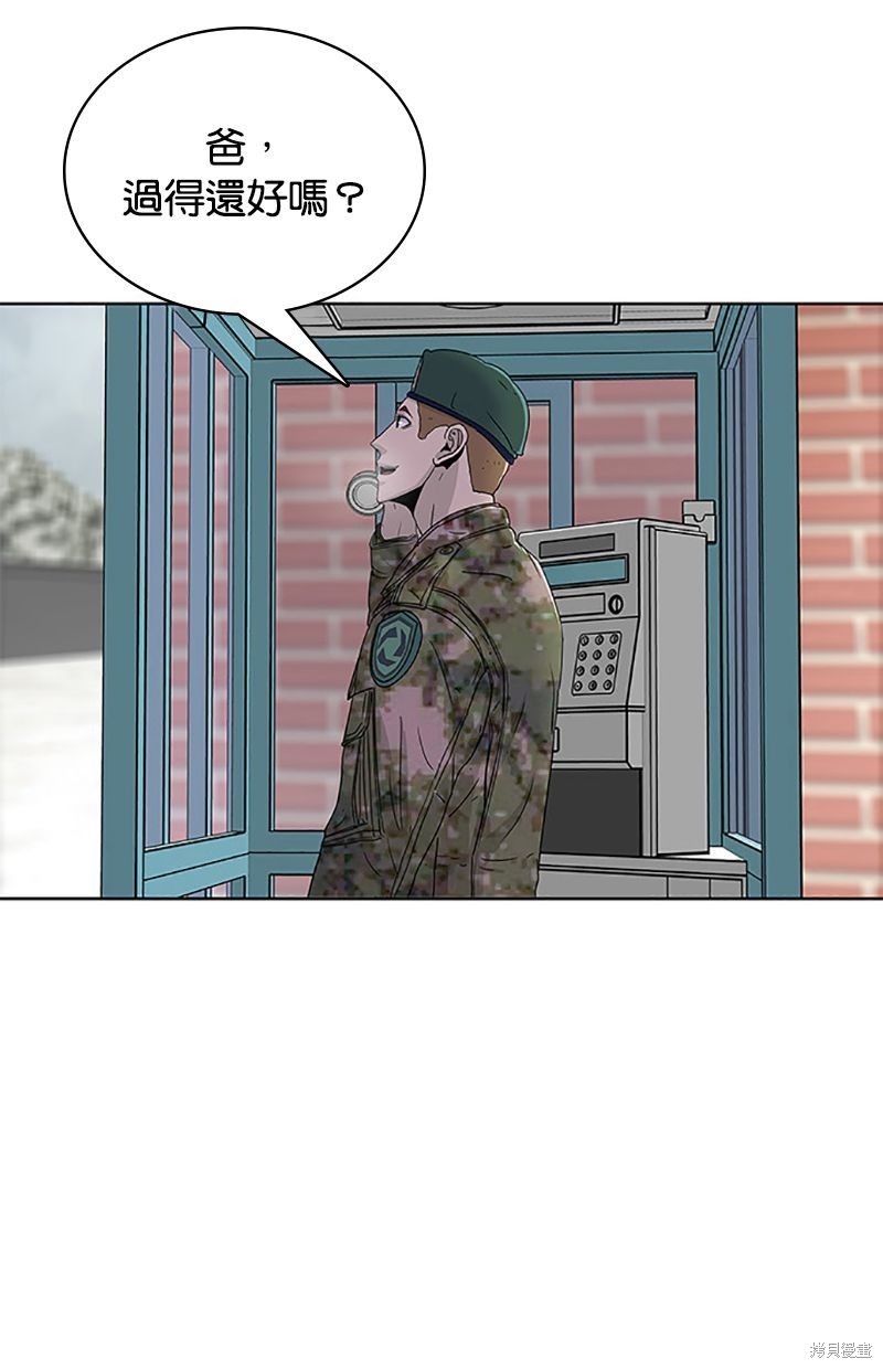 第 52 页