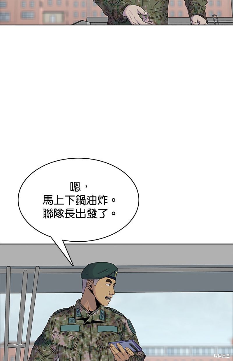 第 69 页