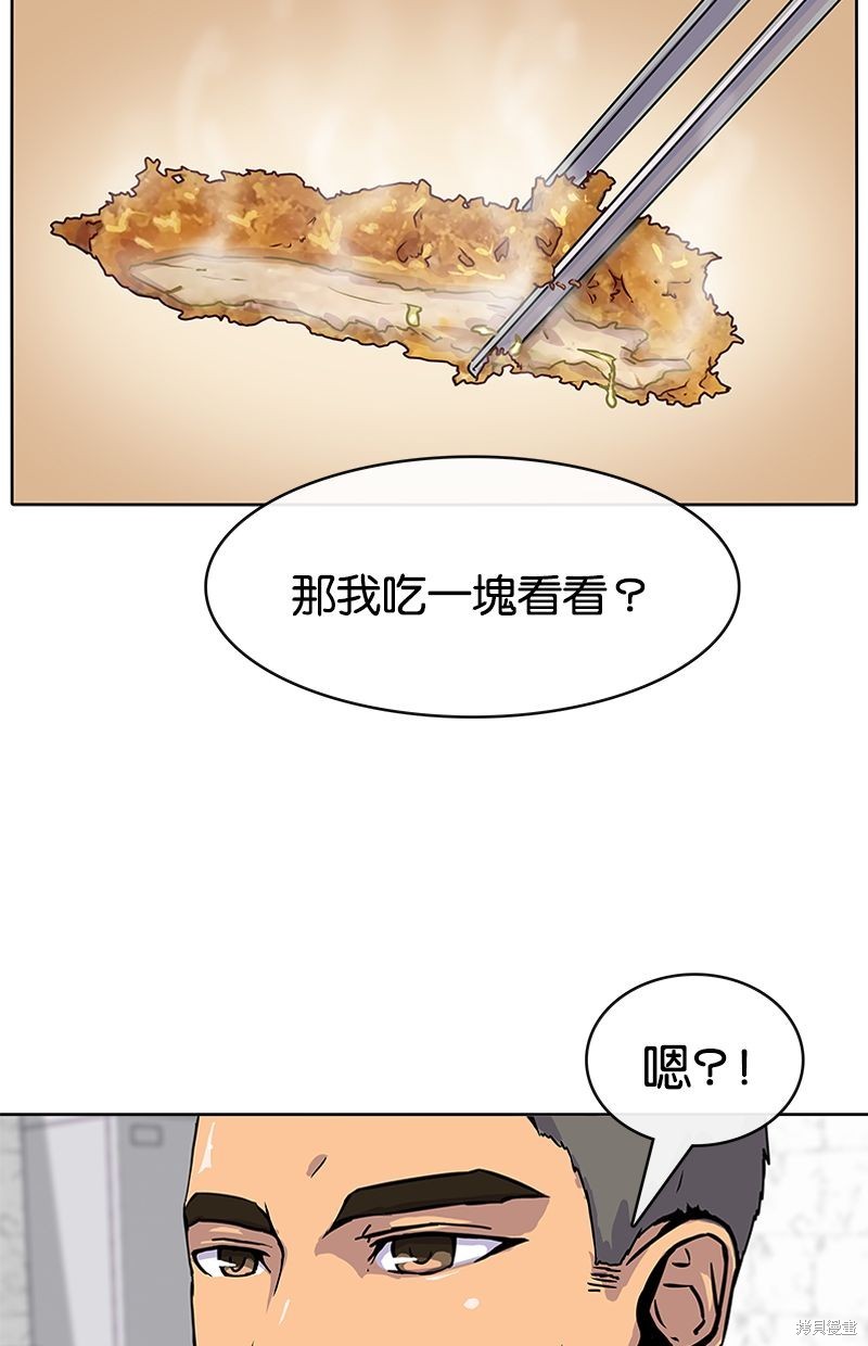 第 45 页