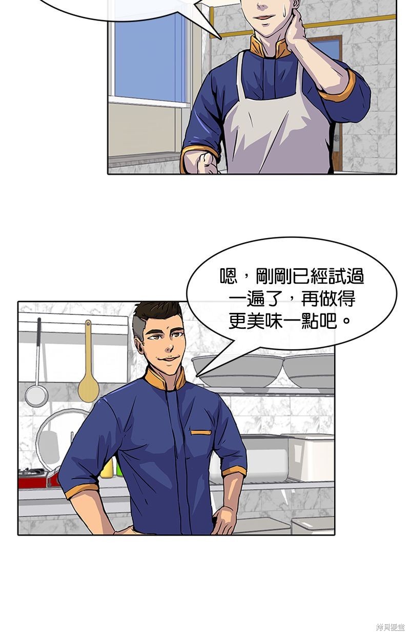 第 51 页