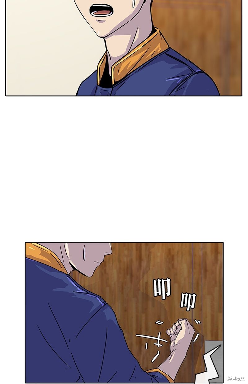 第 60 页