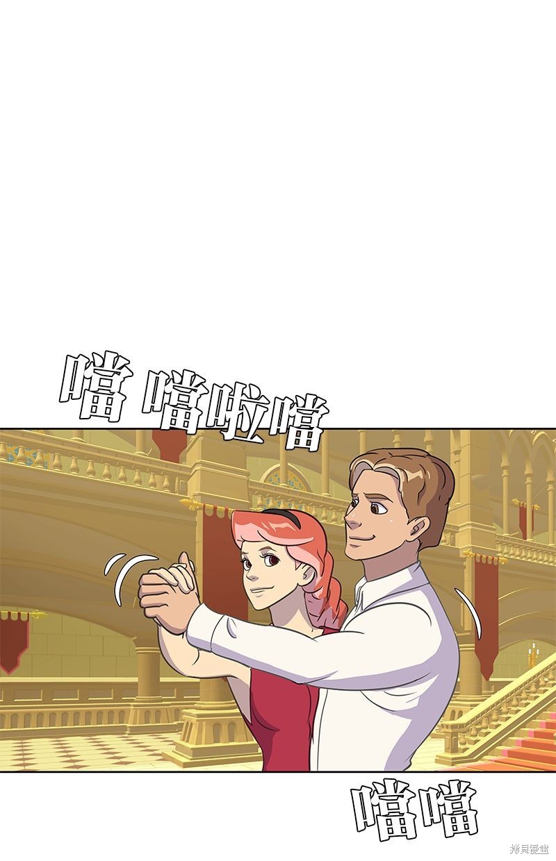 第 41 页