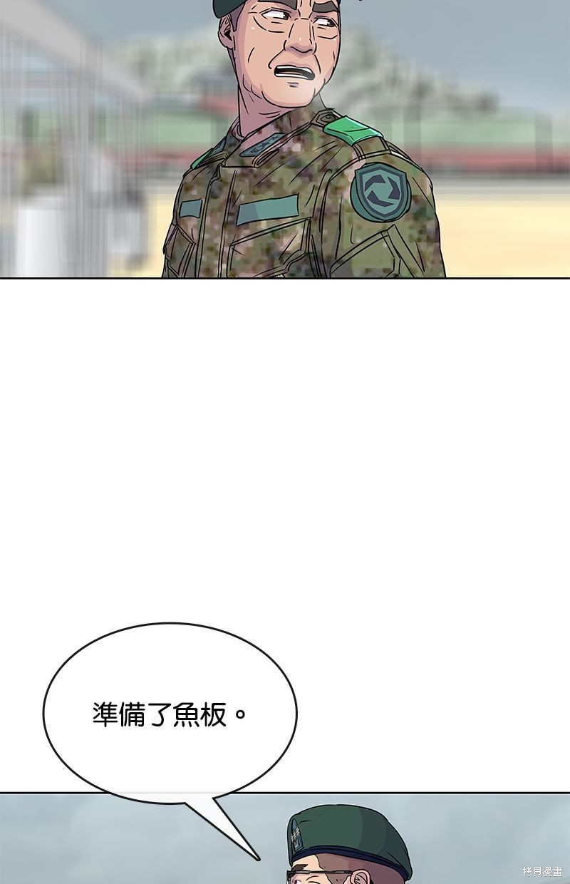 第 65 页
