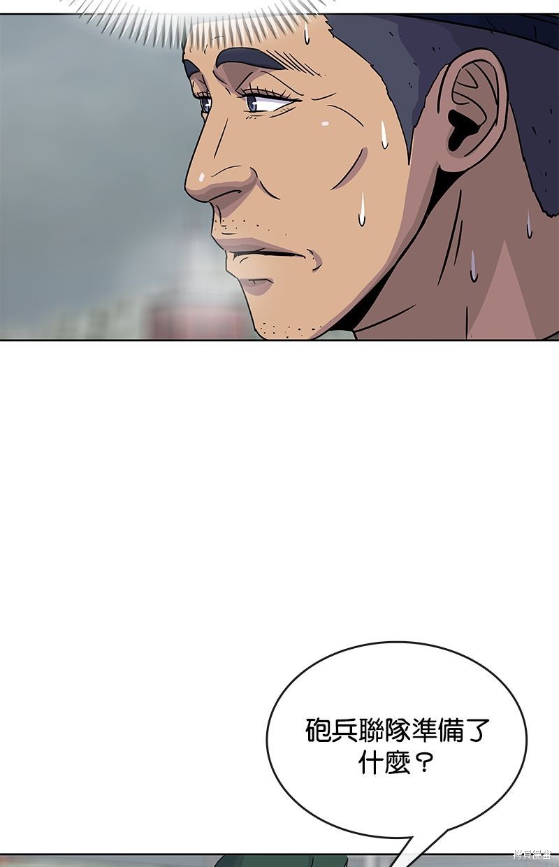 第 69 页