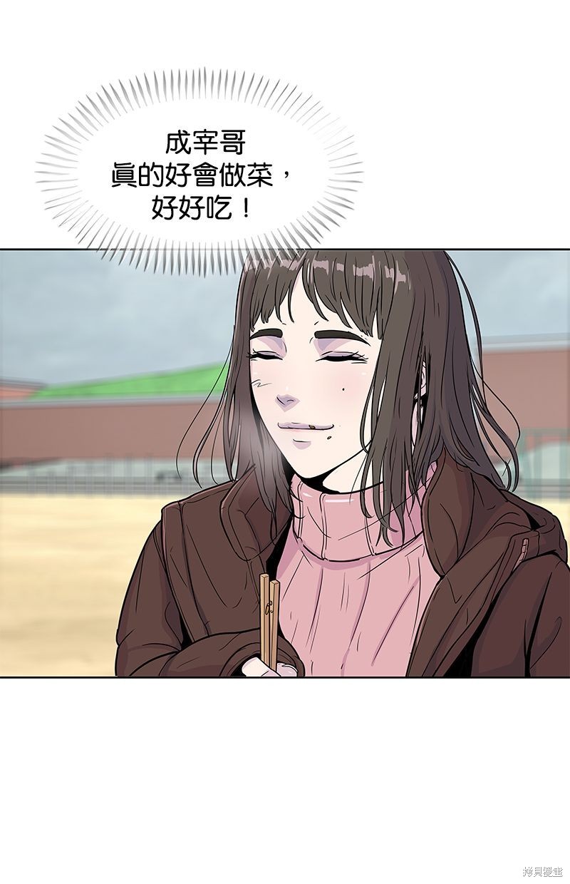 第 43 页