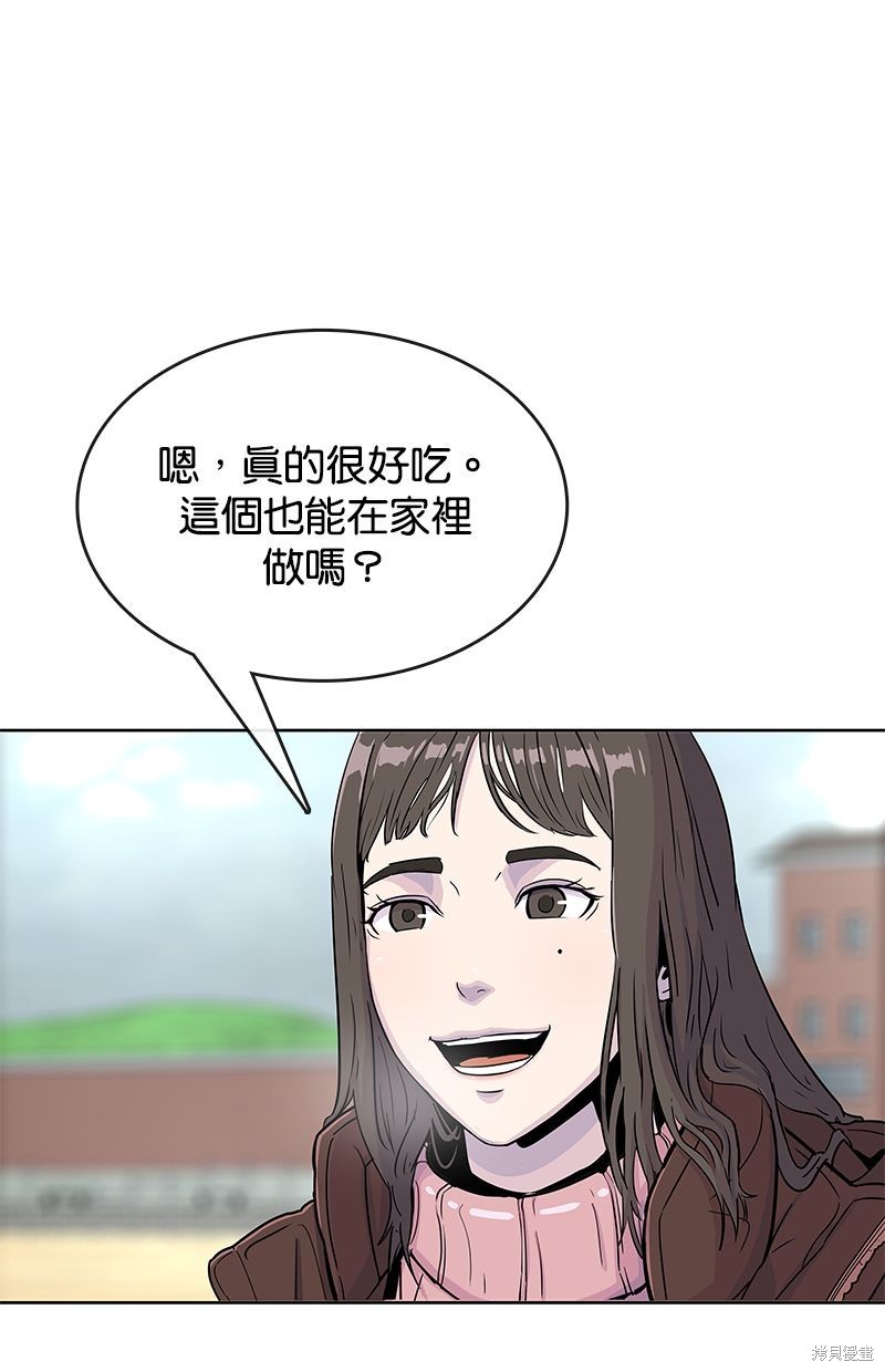 第 52 页