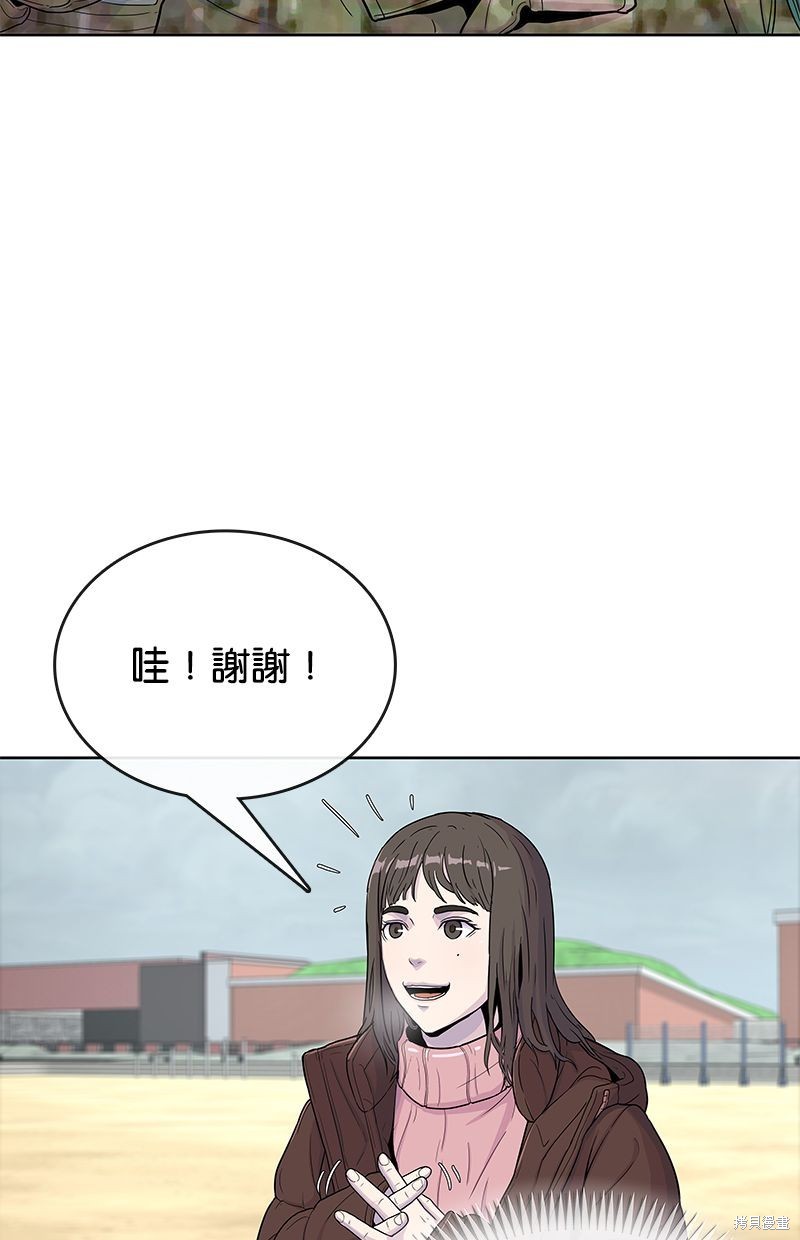 第 58 页