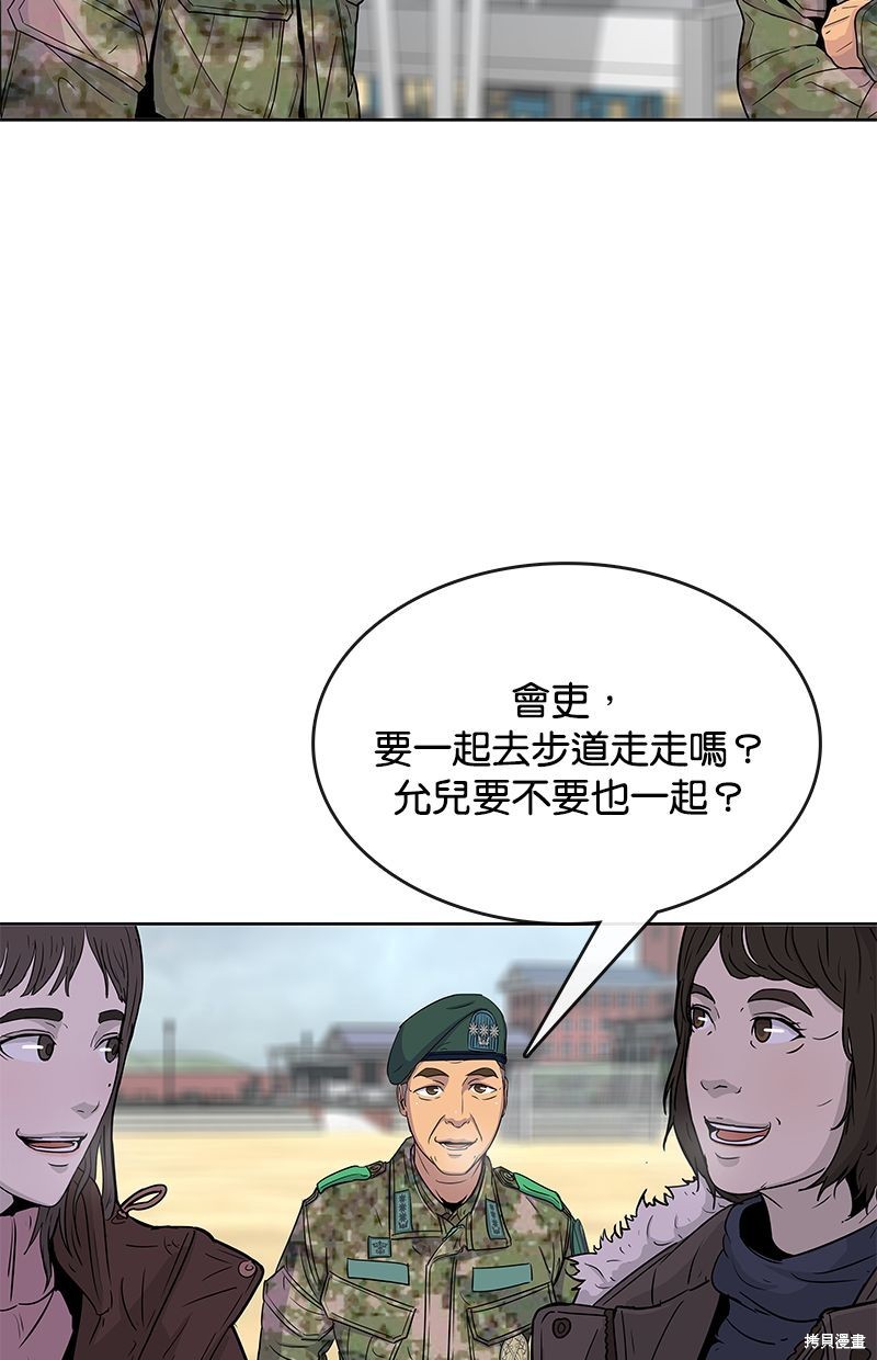 第 62 页
