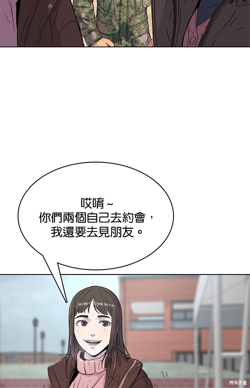 第 63 页