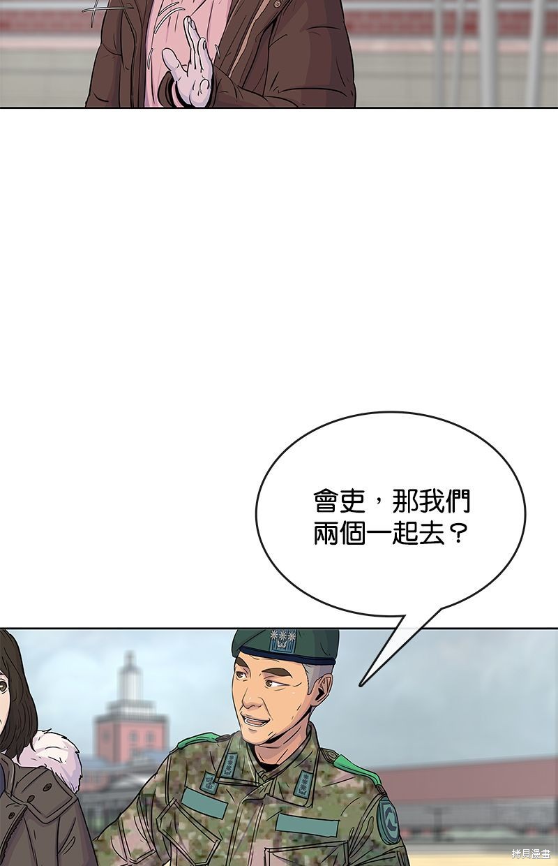 第 64 页
