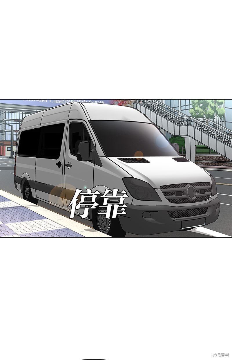 第 71 页