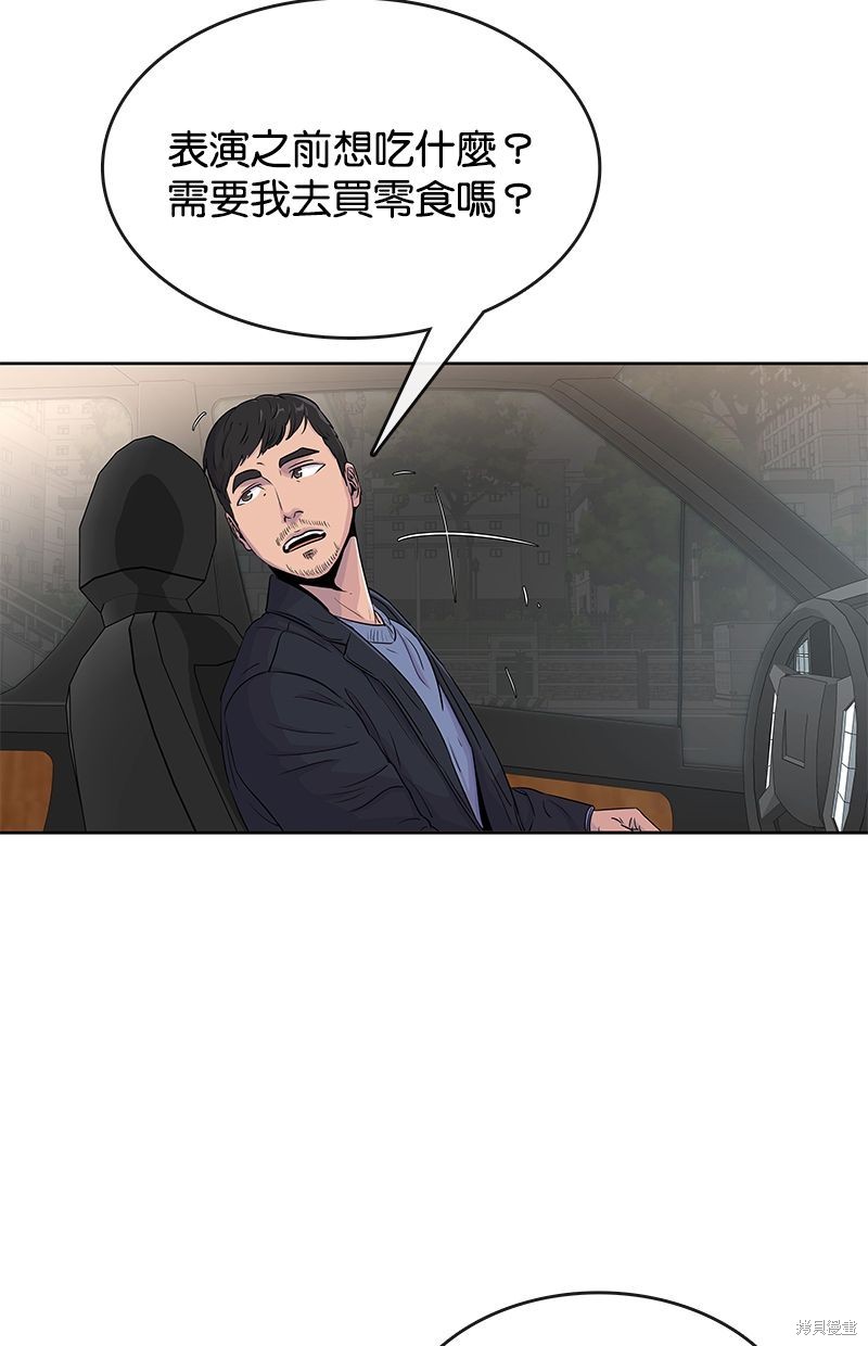 第 72 页