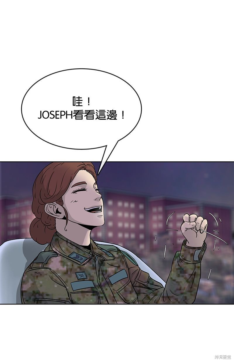 第 60 页