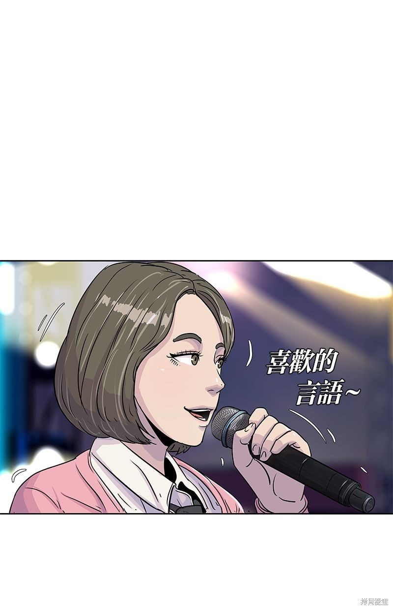 第 65 页