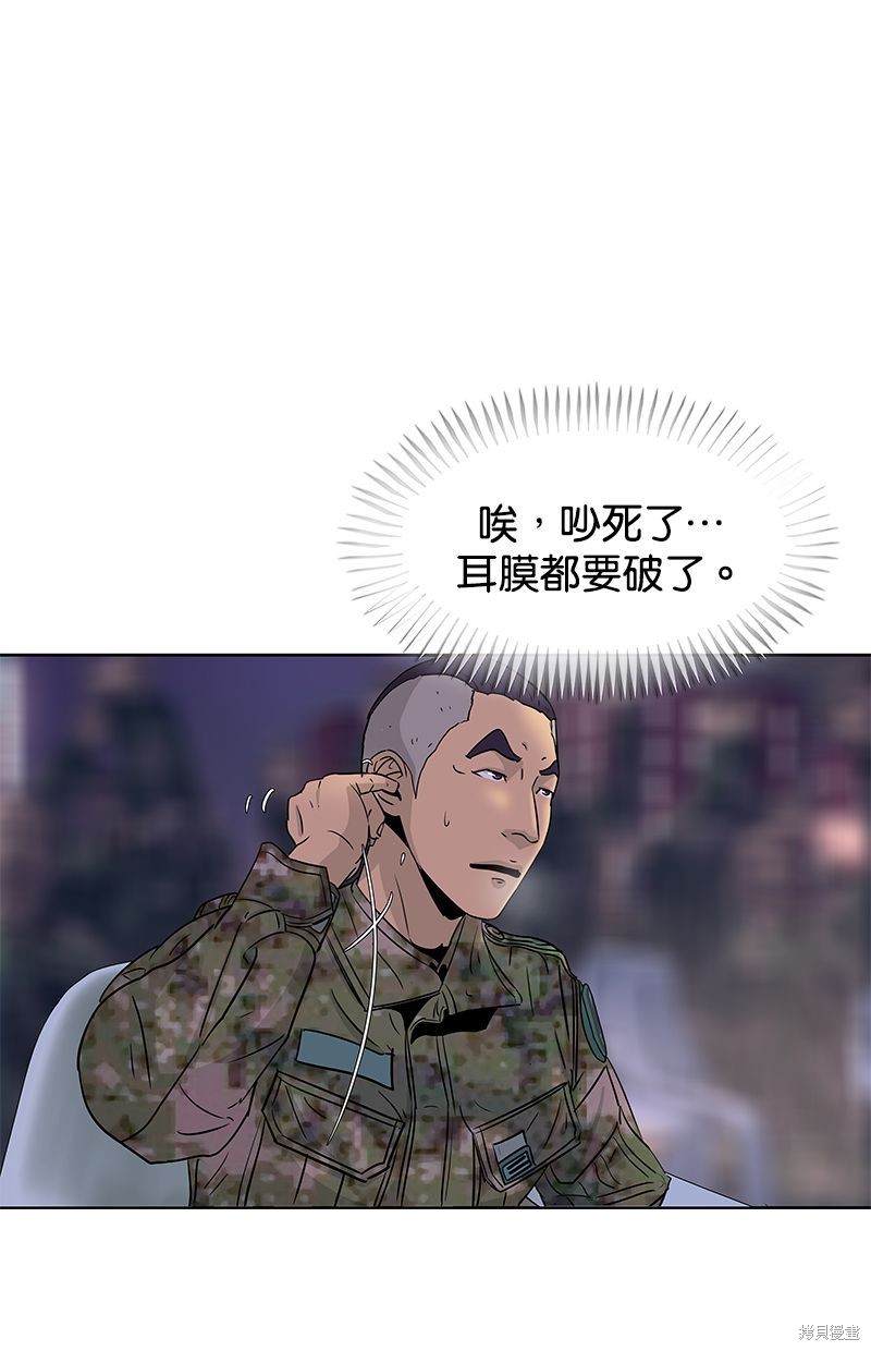 第 72 页