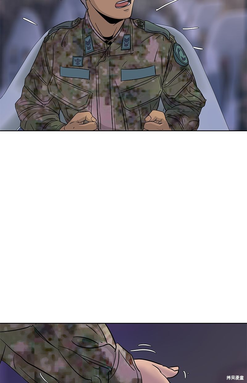 第 78 页