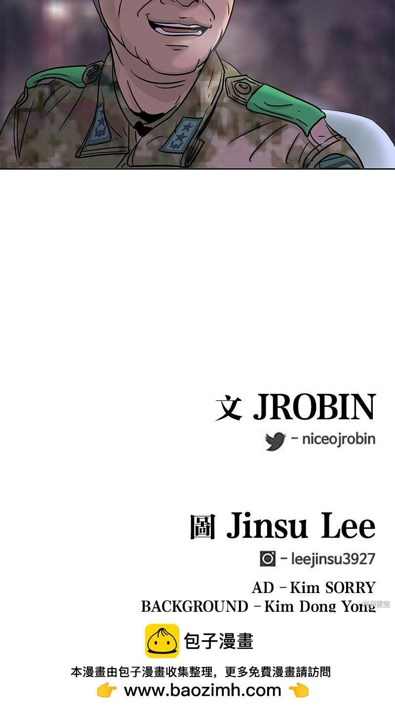 第 81 页