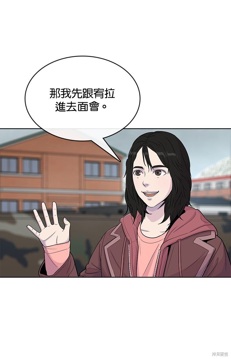 第 40 页