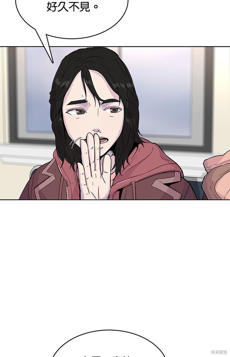 第 51 页