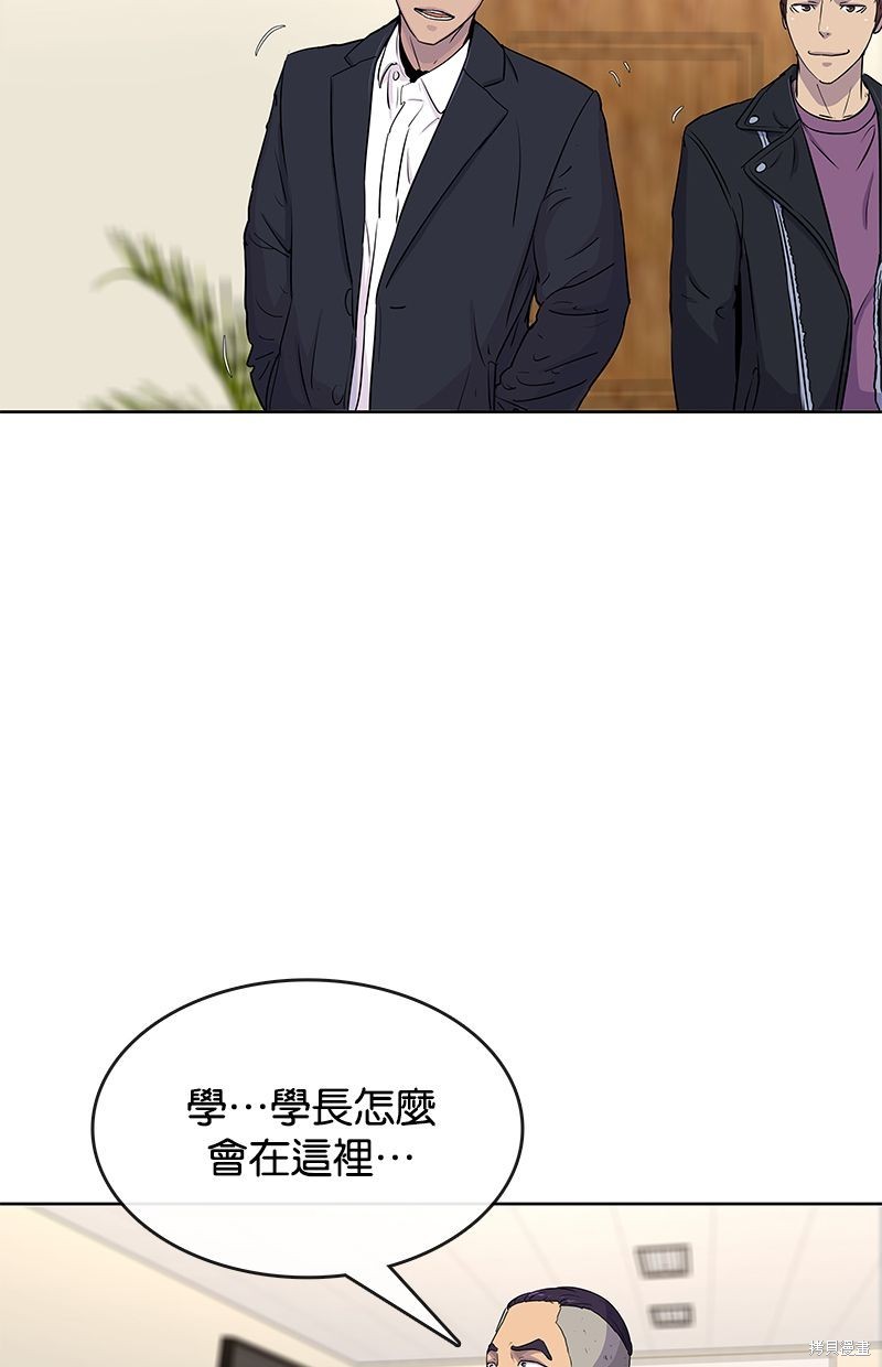 第 62 页